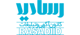 rasadiid.logo2_-2